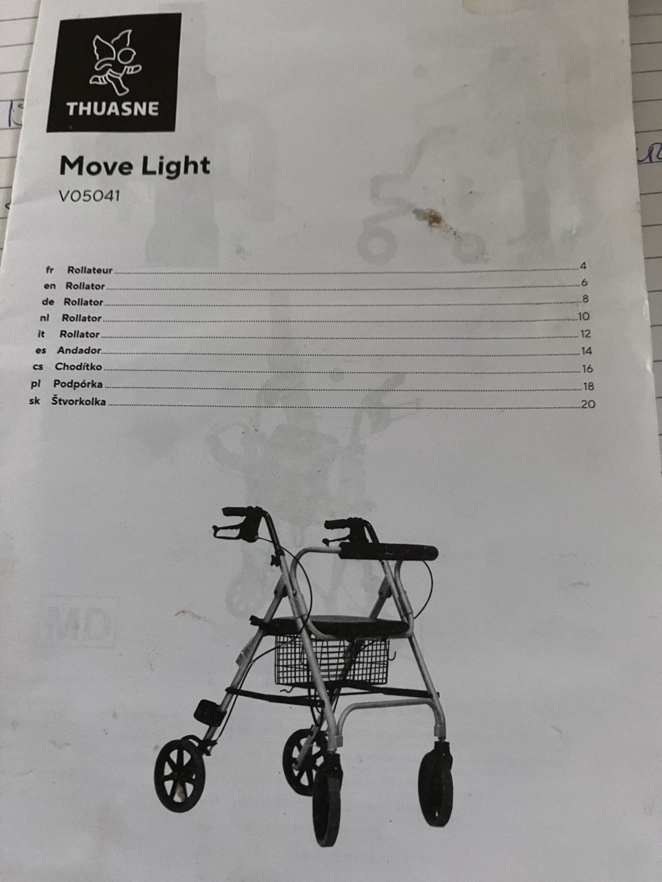 Rollator
