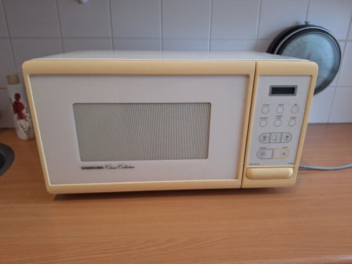 Samsung magnetron