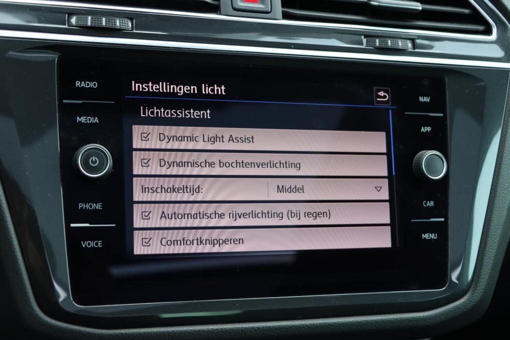 Volkswagen Tiguan 1.4 tsi act trendline 150pk|panoramadak|trekhaak