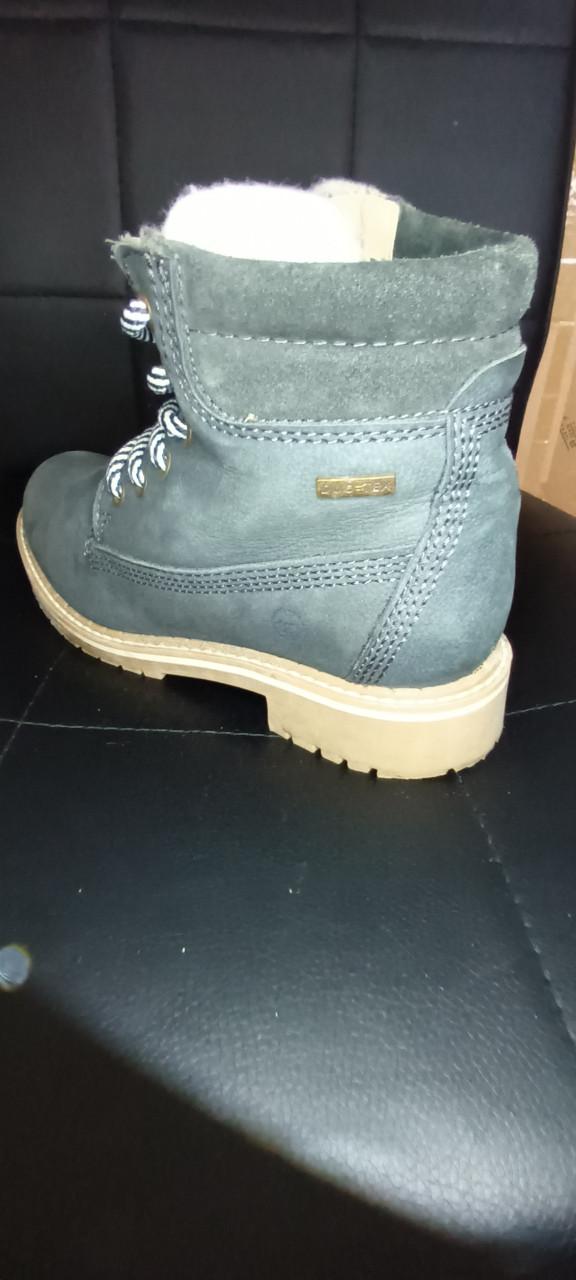 Женские ботинки