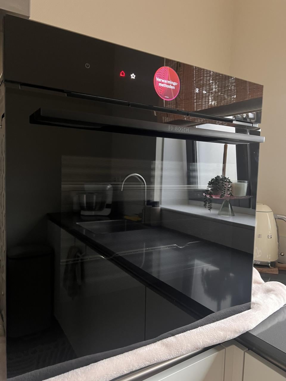 Geweldige Bosch Combi Bakoven Met Stoom Nieuwstaat!