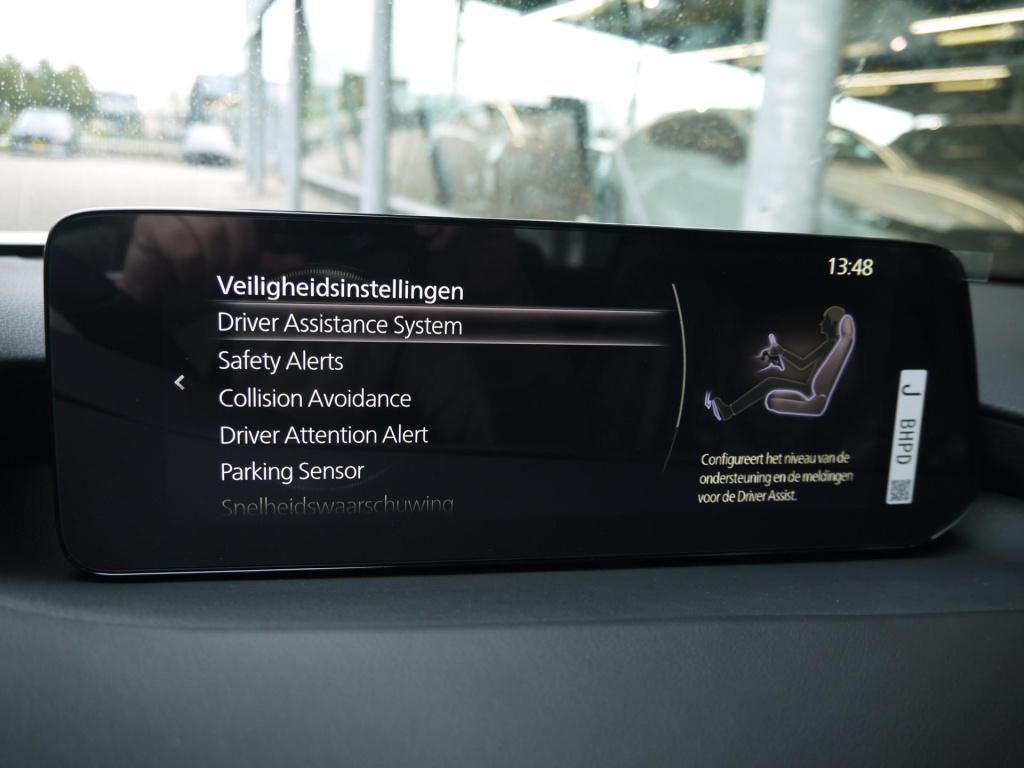 Mazda 3 2.5 e-skyactiv-g m hybrid 140 homura|nieuwe auto