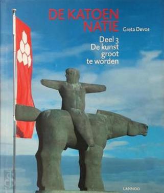 De katoen natie deel 3: De kunst om groot te worden