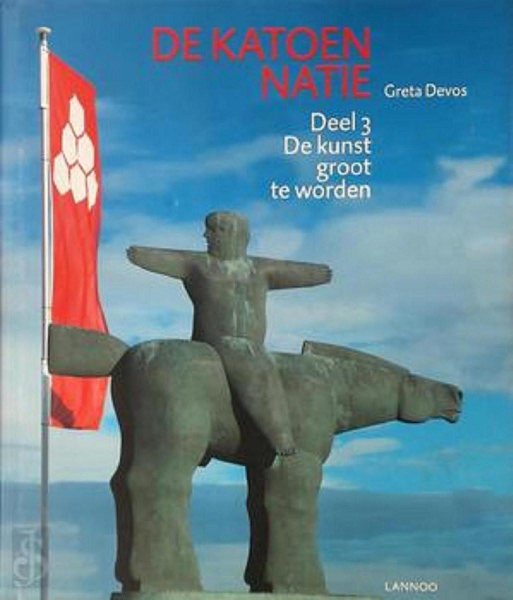 De katoen natie deel 3: De kunst om groot te worden