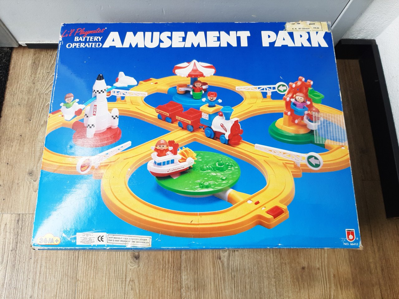 Amusement park