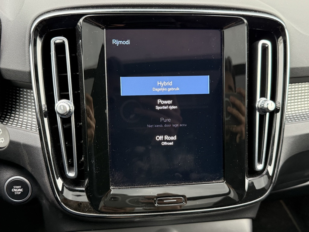 Volvo XC40 t5 262pk recharge r-design | full options !