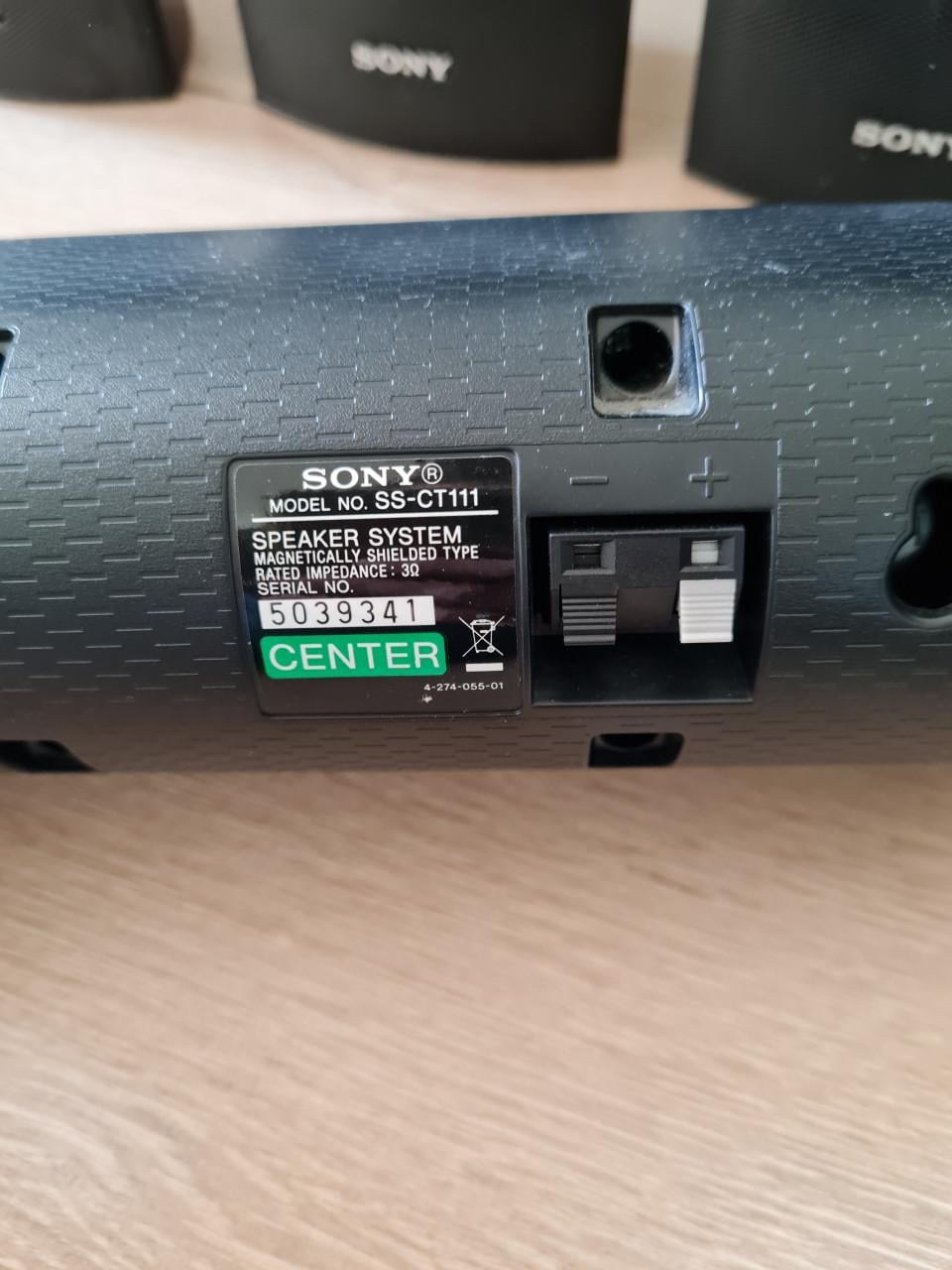 Home cinema set Sony