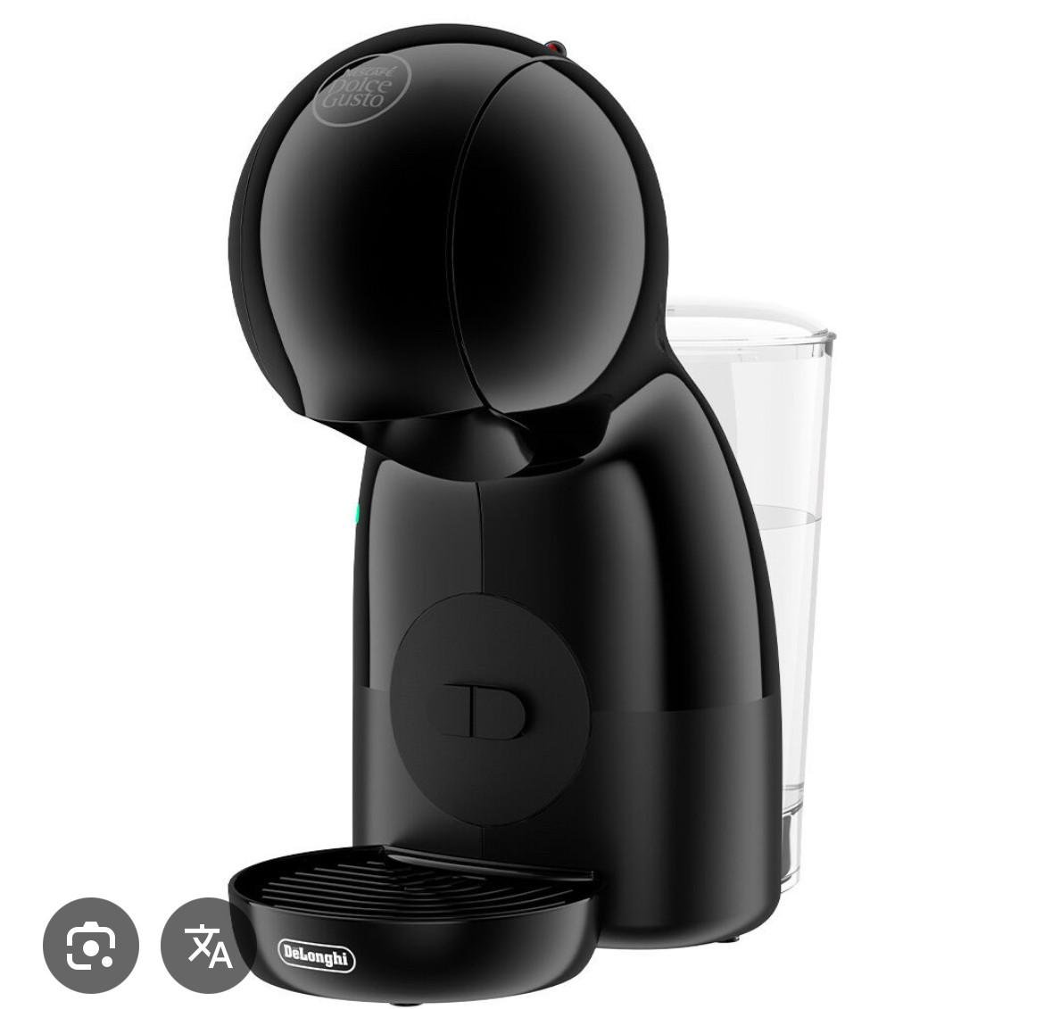 Dolce Gusto