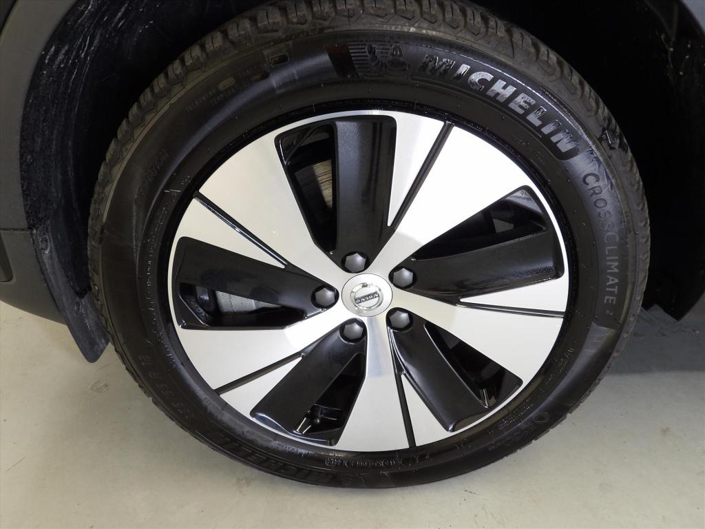 Volvo XC40 t4 plug-in hybrid 211pk aut core bright