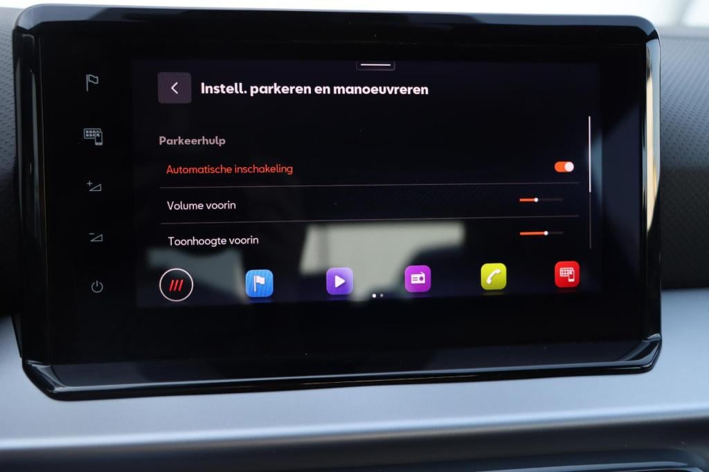 Seat Ibiza 1.0 ecotsi xcellence 115pk