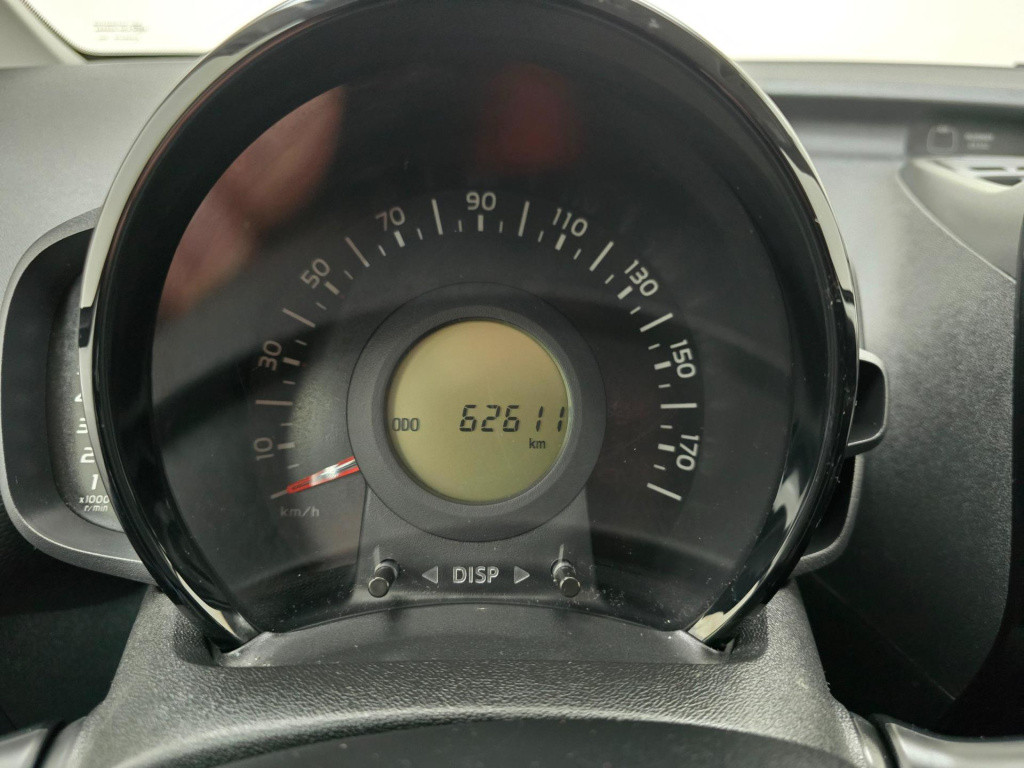 Citroen C1 occasion 1.0 vti feel met weinig km | tweedehands citroen c1 in 