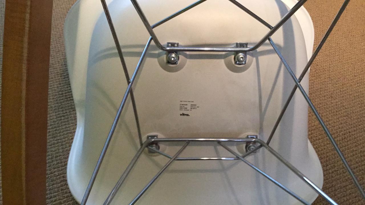 Design Vitra Eames schommelstoel