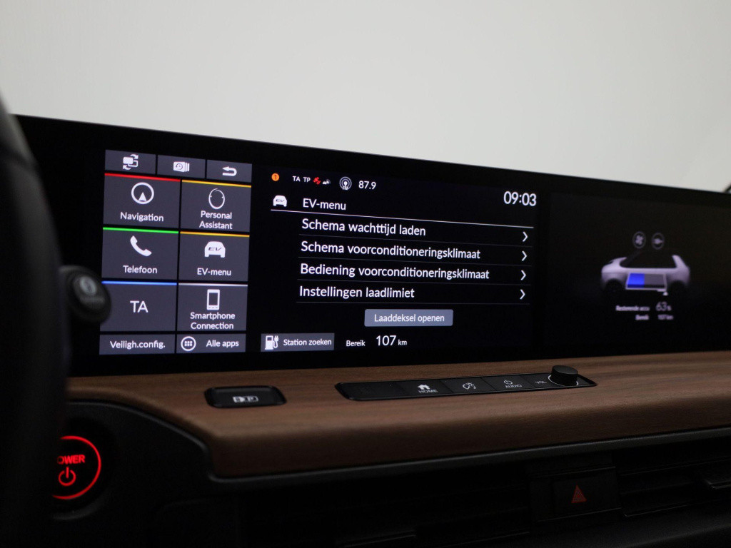 Honda E advance 17" | automaat | navigatie | panoramadak | 360 camera | app