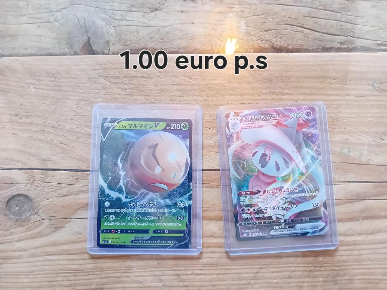 Pokémon kaarten