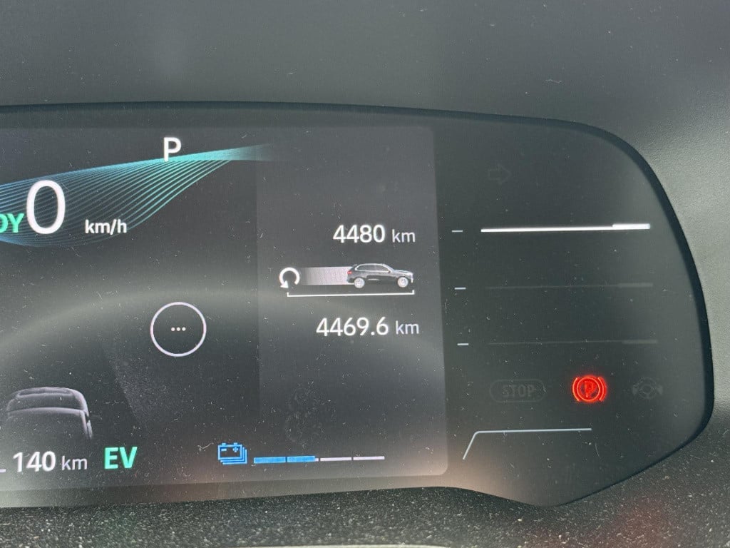 Mitsubishi Colt 1.6 hev intense automaat | 8 jaar fabrieksgarantie! | 16'' 