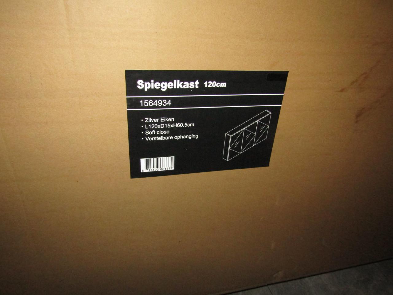 Spiegelkast ( nieuw )