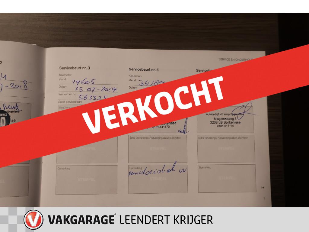 Volvo V40 cross country 2.0 t3 momentum|trekhaak|volledig rijklaar|12 maand