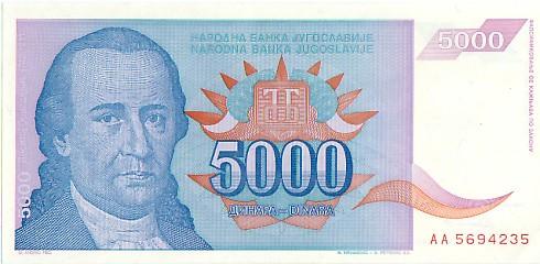 Biljetten Yugoslavie  UNC