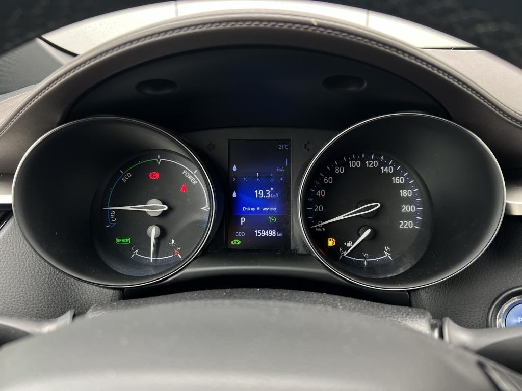 Toyota C-hr 1.8 hybrid executive | trekhaak |