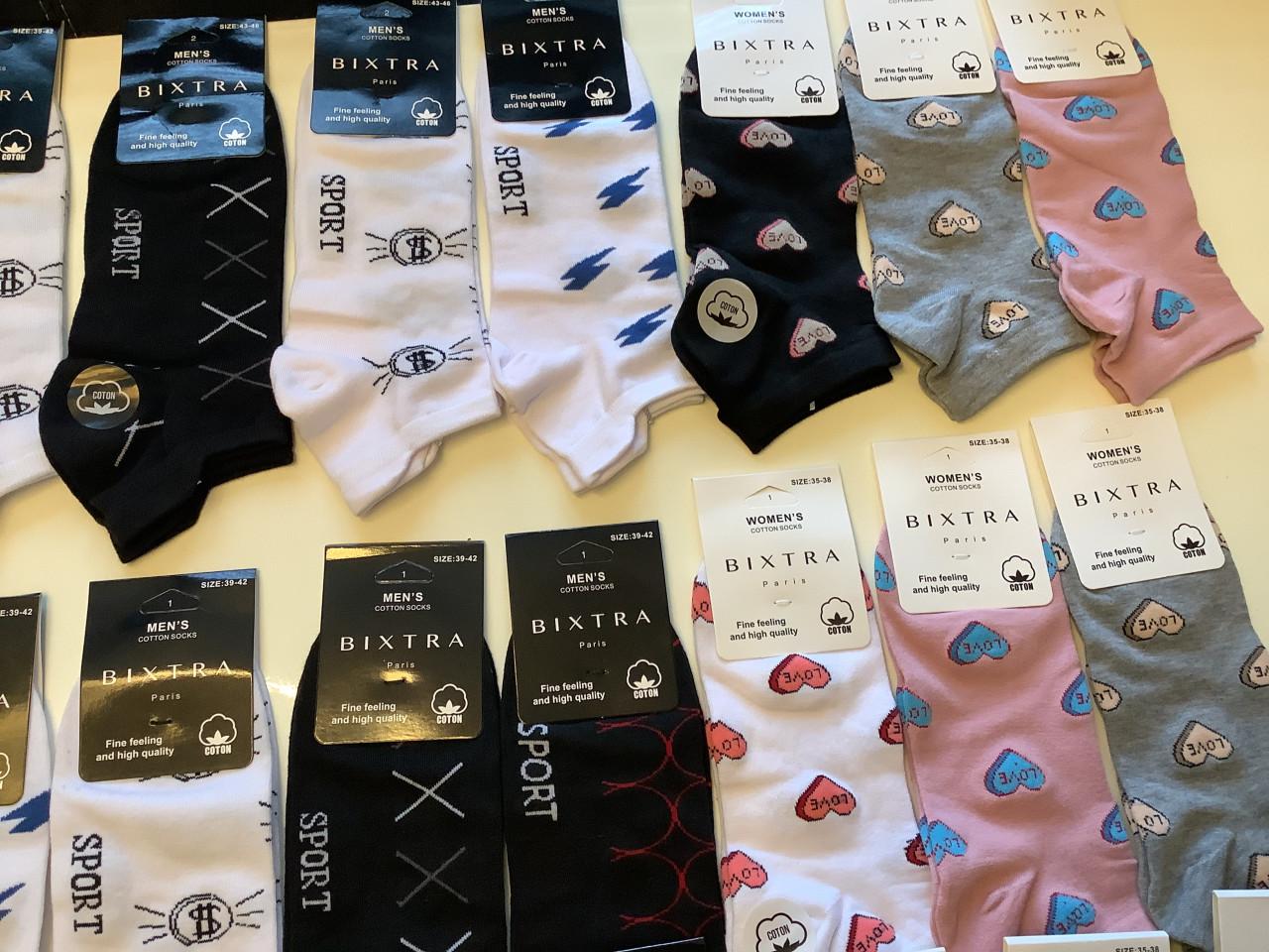 Partij sneaker sokken. (Partij 33)