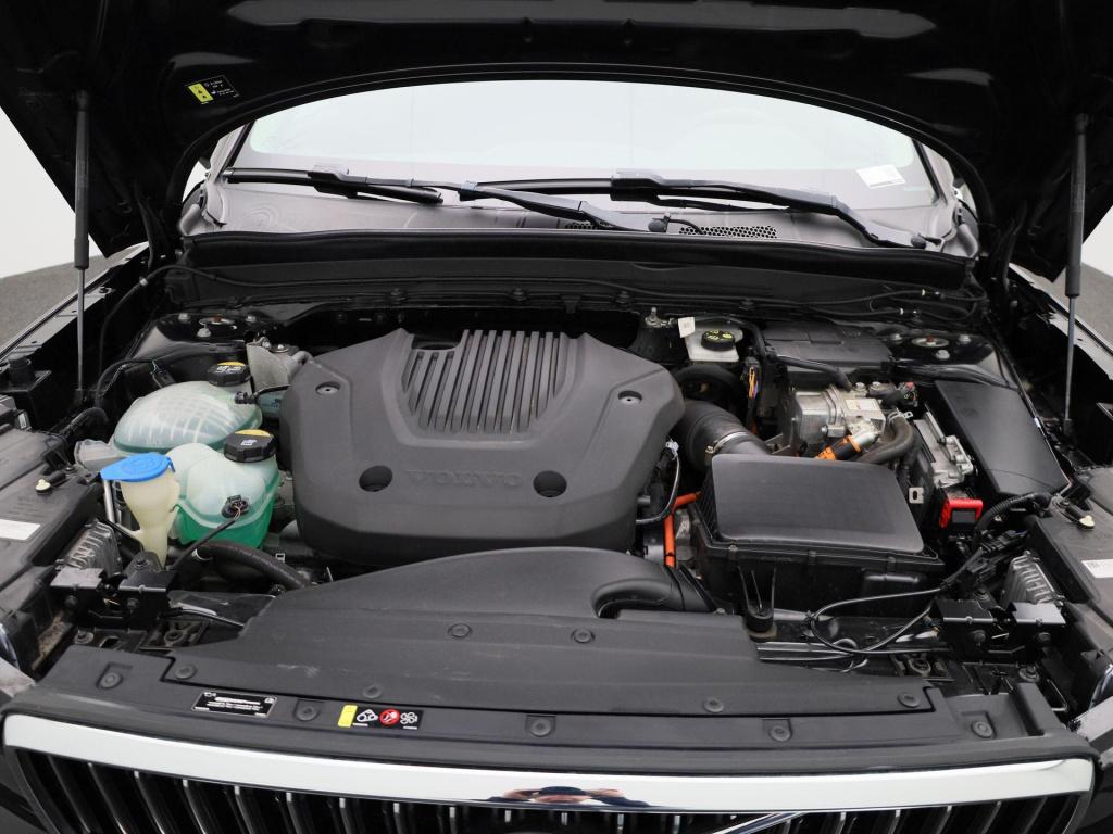 Volvo XC40 t4 phev inscription expression aut. | lmv | automaat | elec. ach