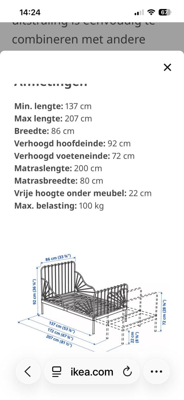 Ikea Meegroeibed (zonder matras) GRATIS