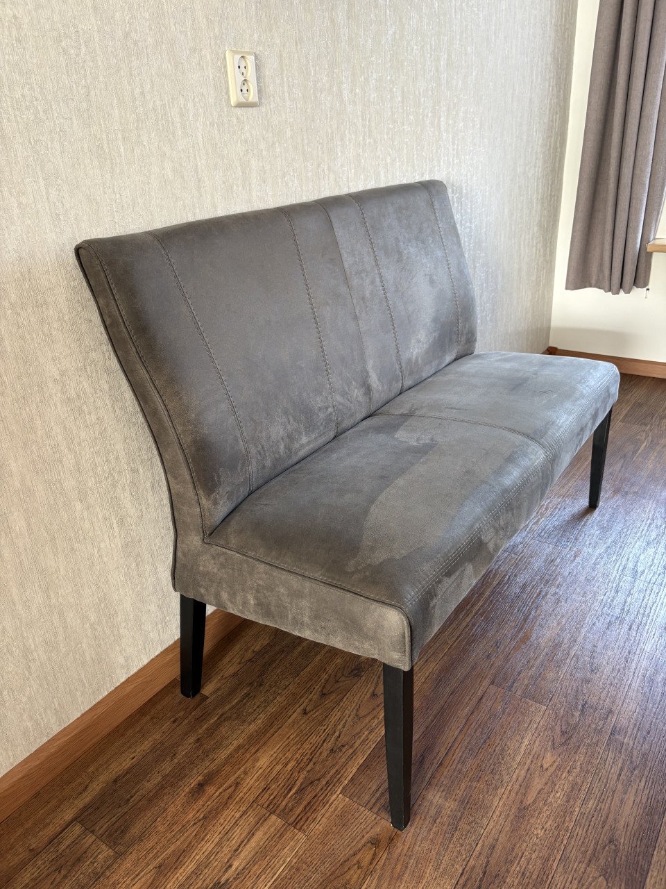 Eettafel bank