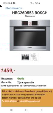 Stoomoven