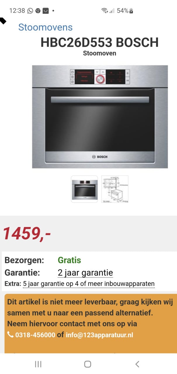 Stoomoven