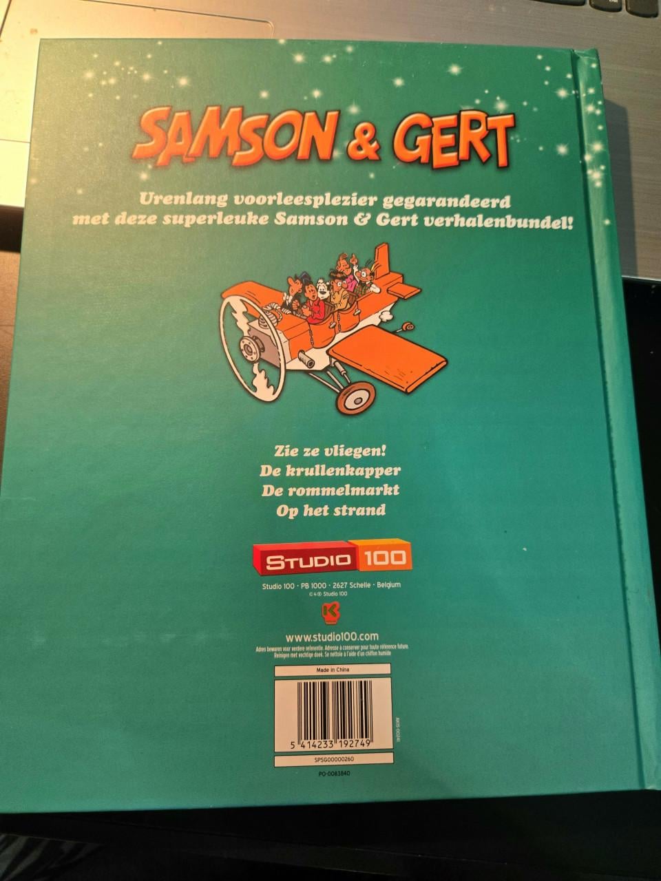 Samson & Gert voorleesboek De Mooiste Studio 100 Voorleesverhalen nummer 6.