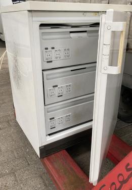 Bosch diepvries kast 3 lades