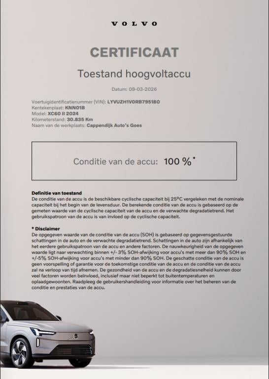 Volvo XC60 t6 398pk recharge ultra bright| trekhaak| pano| adap.cruise| cam