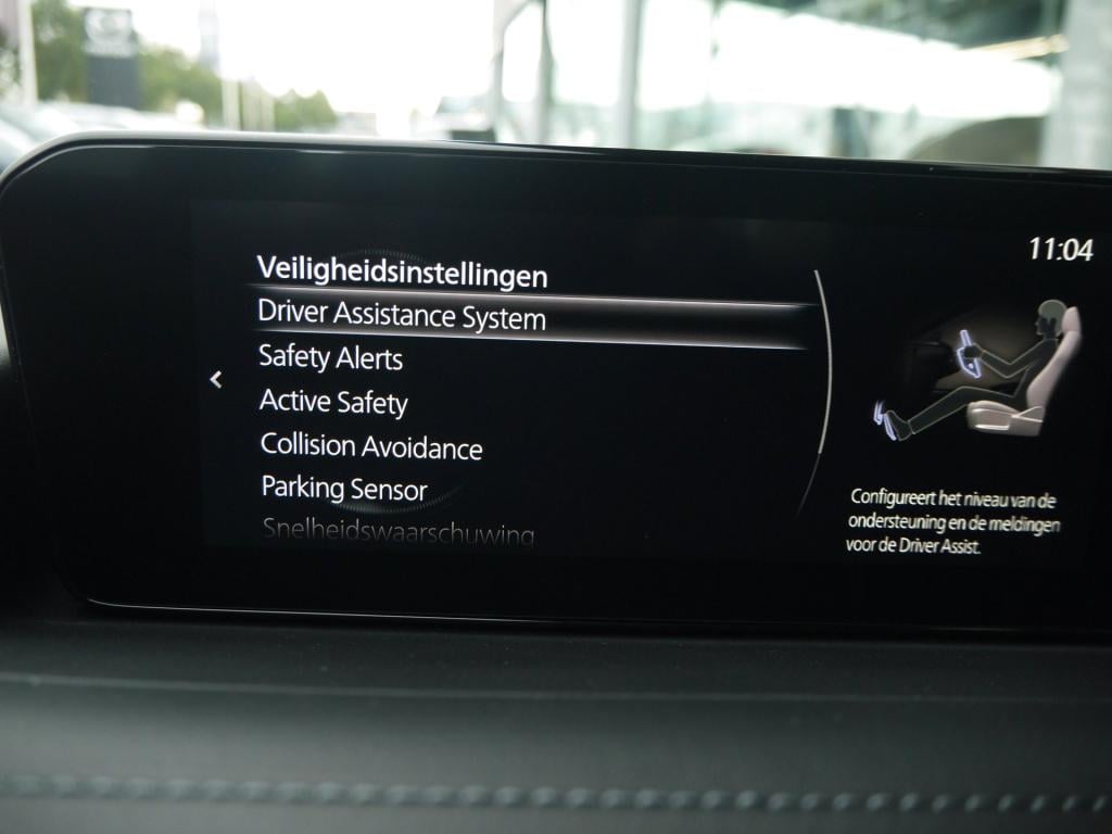 Mazda Cx-30 2.0 e-skyactiv-x m hybrid comfort|rijklaar