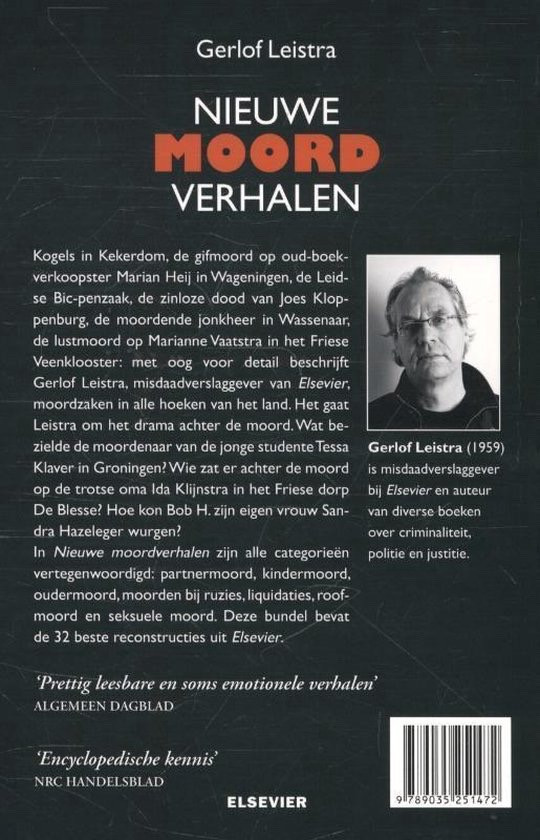 Nieuwe moordverhalen (Gerlof Leistra)