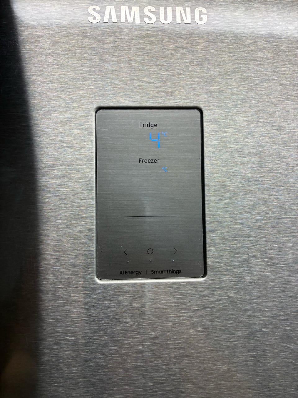 Samsung koel- vries combinatie