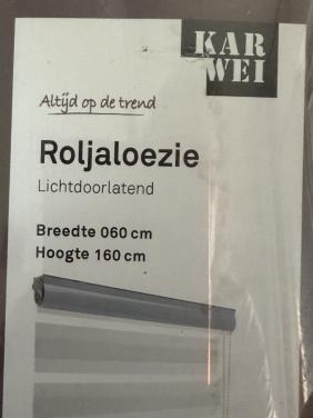 Roljaloezie wit breedte 60- hoogte 160