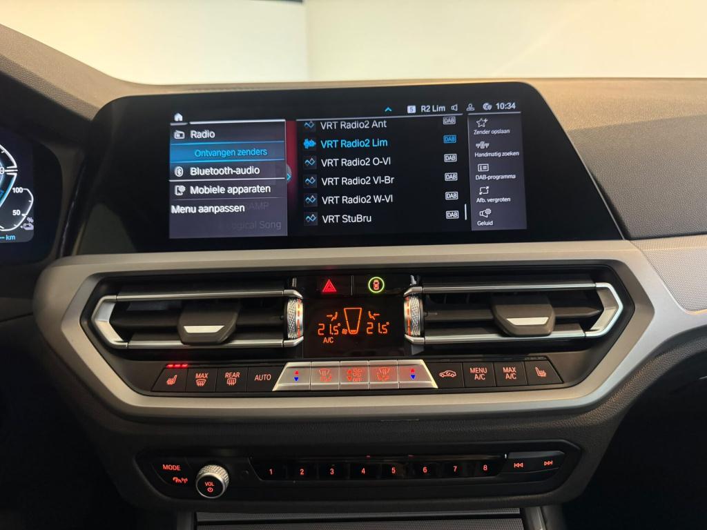 BMW 3-serie touring 320e high executive