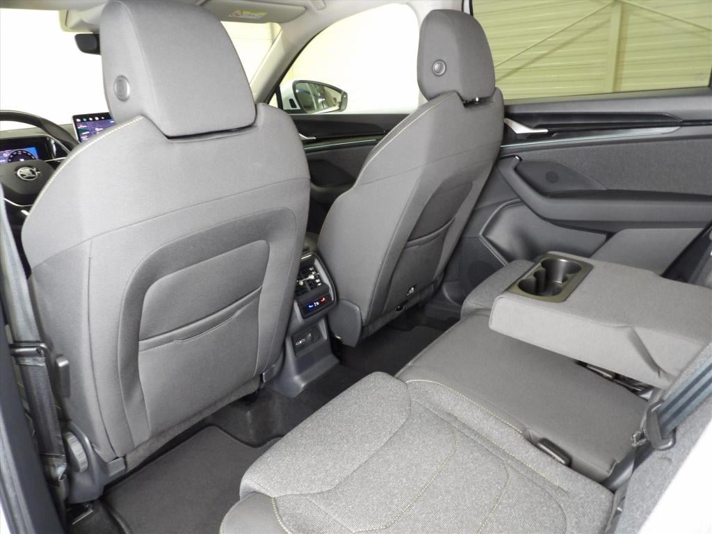 Skoda Kodiaq 1.5 tsi greentech act 150pk dsg-7 business edition