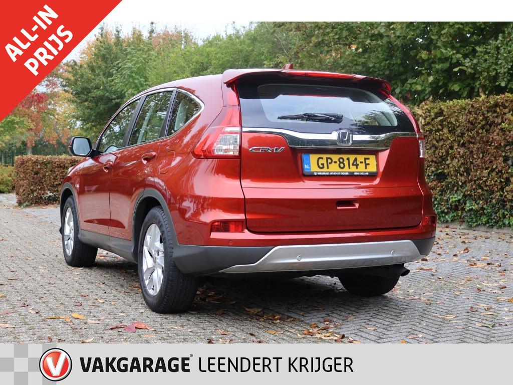 Honda CR-V 2.0 elegance 12 maanden bovag garantie | rijklaarprijs