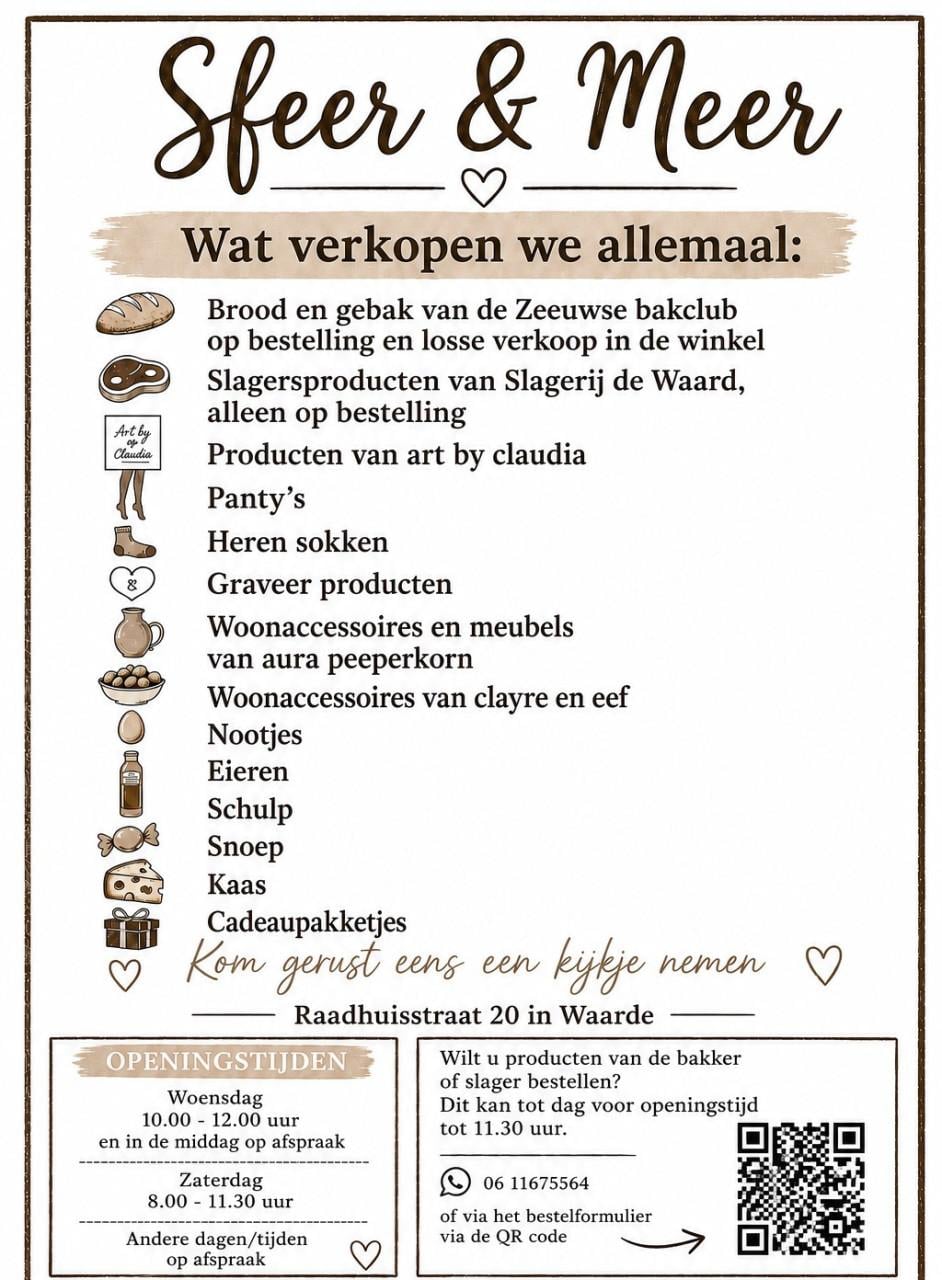 Sfeer & Meer