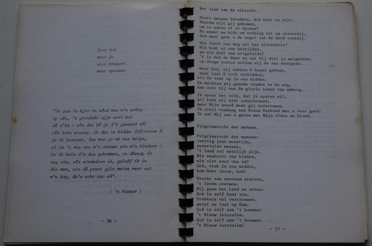 In de Hof der Levenden. Omer Gielliet