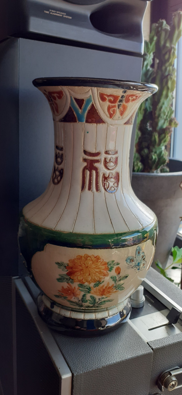 Bijzet-tafel of Nachtkastje uit DUBAY / of salontafel / div. Kunst