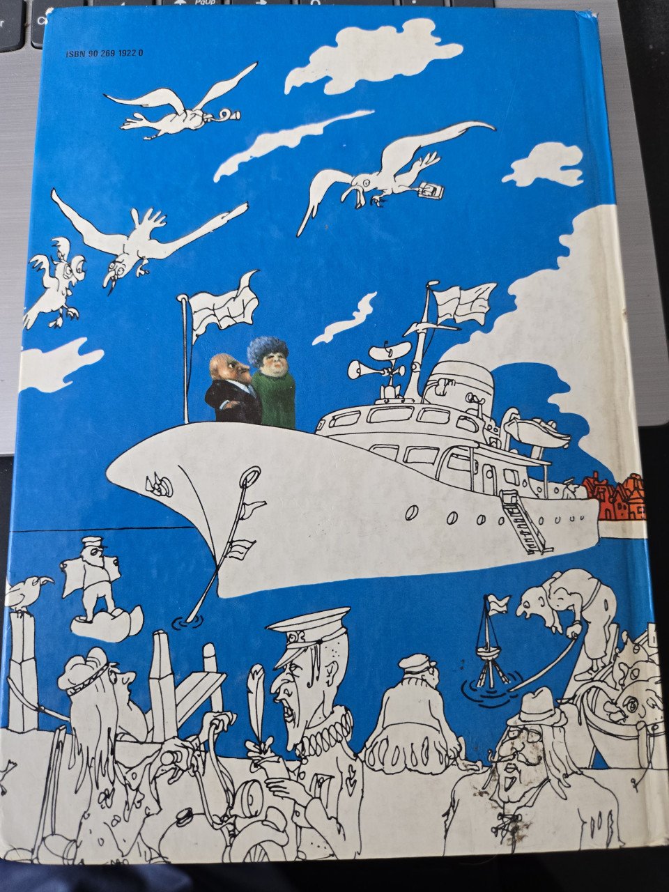 Boek: De Glorie van Holland Auteur Hans Werner 1971 1e druk 128 blz.