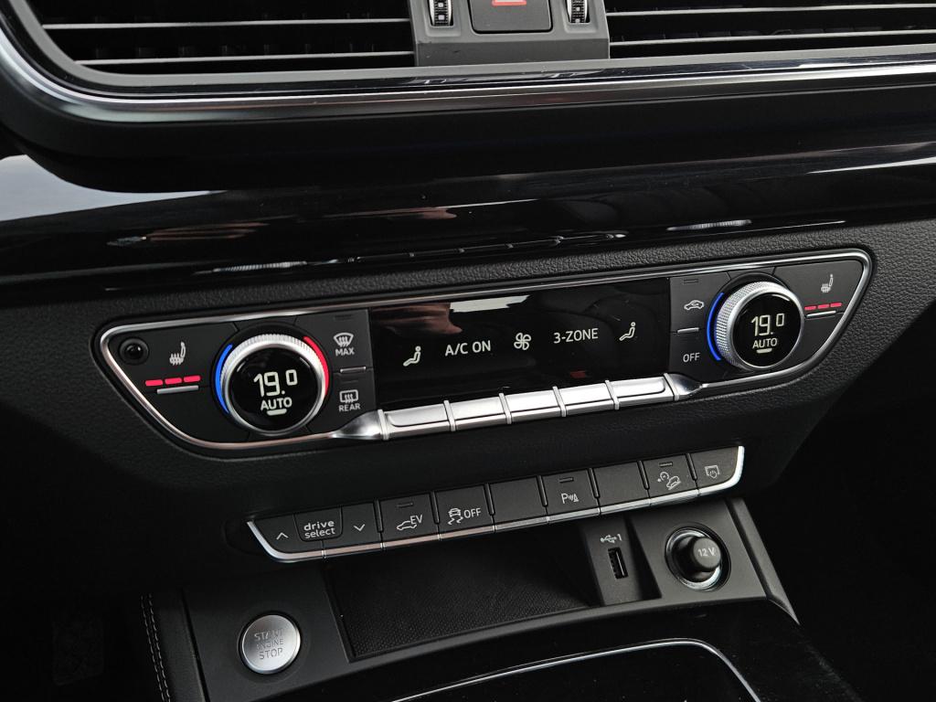 Audi Q5 50 tfsi e s-line | b/o | elek. trekhaak