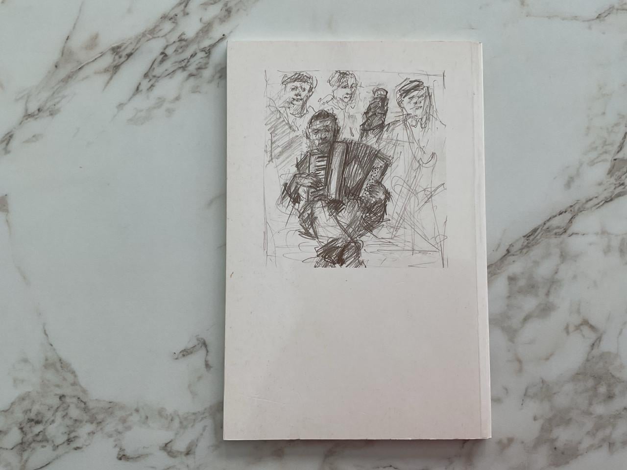 FRIDA.  van George Sponselee