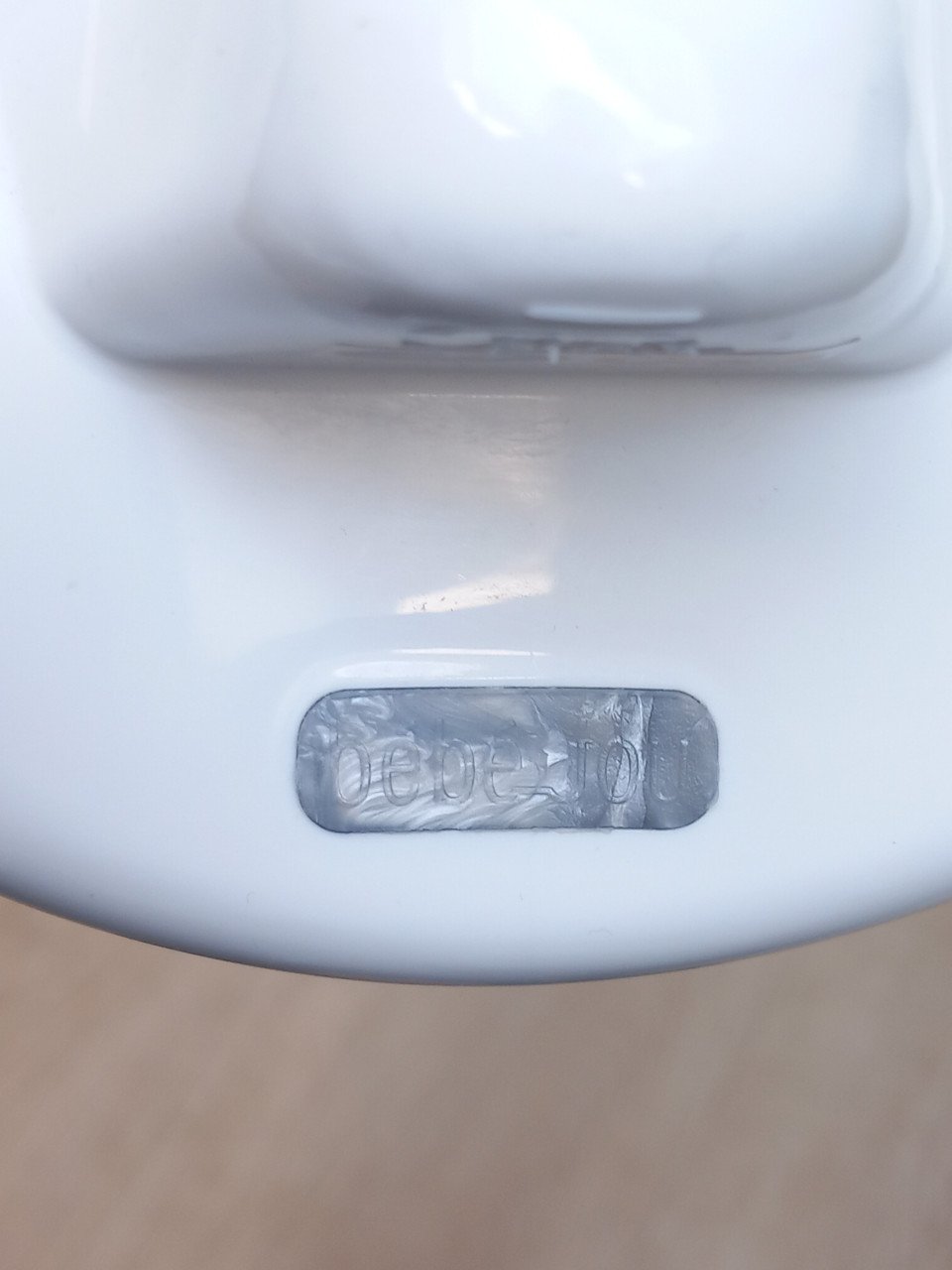 Badzitje baby NIEUW! Bébé-jou