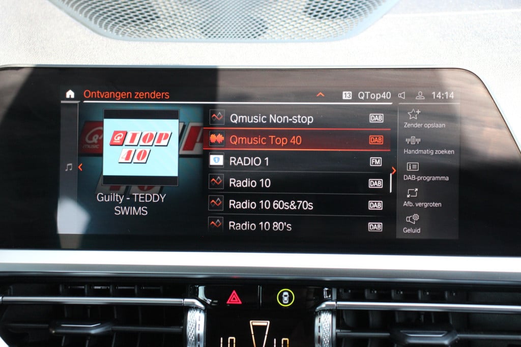 BMW 3-serie touring 320i high executive m pakket | pano | laser | leder