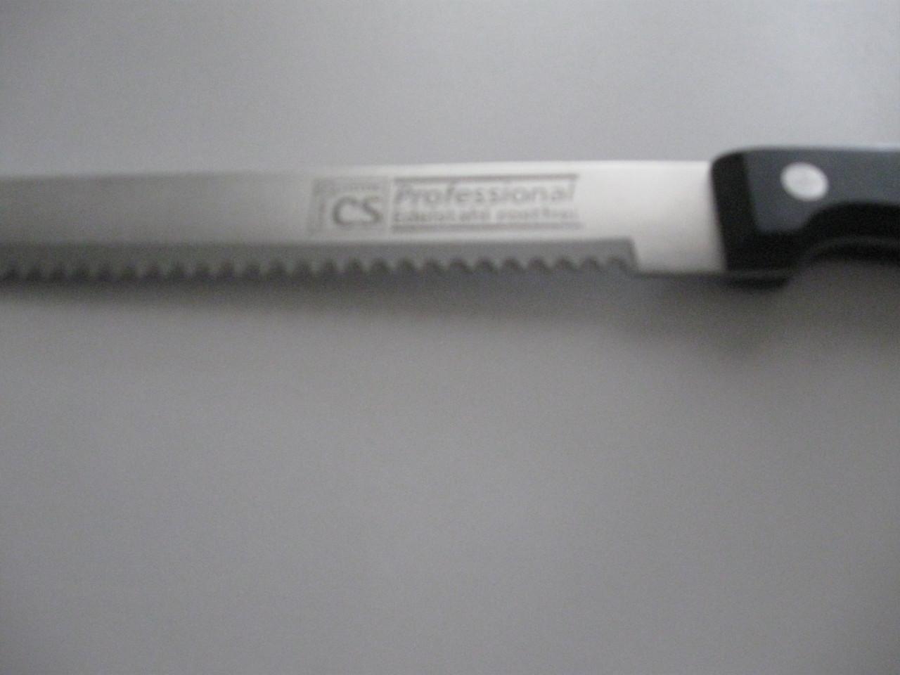 2 Keukenmessen+ aanzetmes