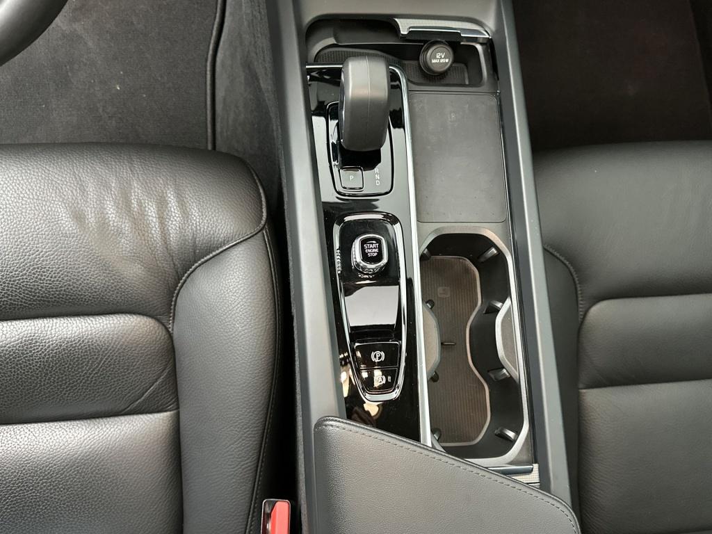 Volvo XC60 t6 398pk recharge ultra bright| trekhaak| pano| adap.cruise| cam