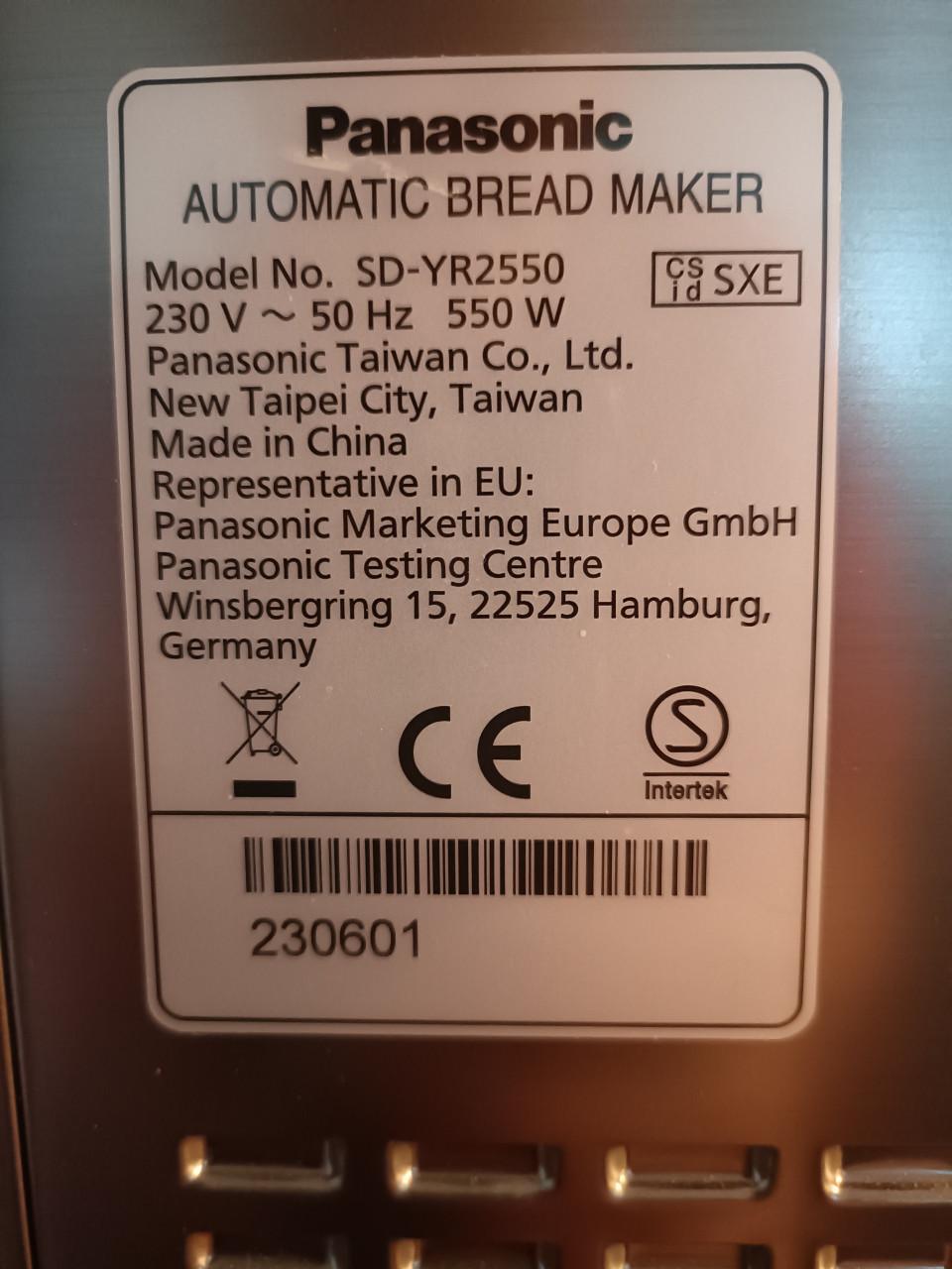 Panasonic broodbakmachine